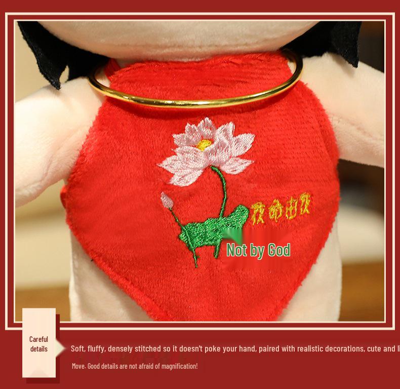Nezha Plush Toy: Cute Third Prince Doll, Stuffed Comfort Toy, Ideal Children's Birthday Gift