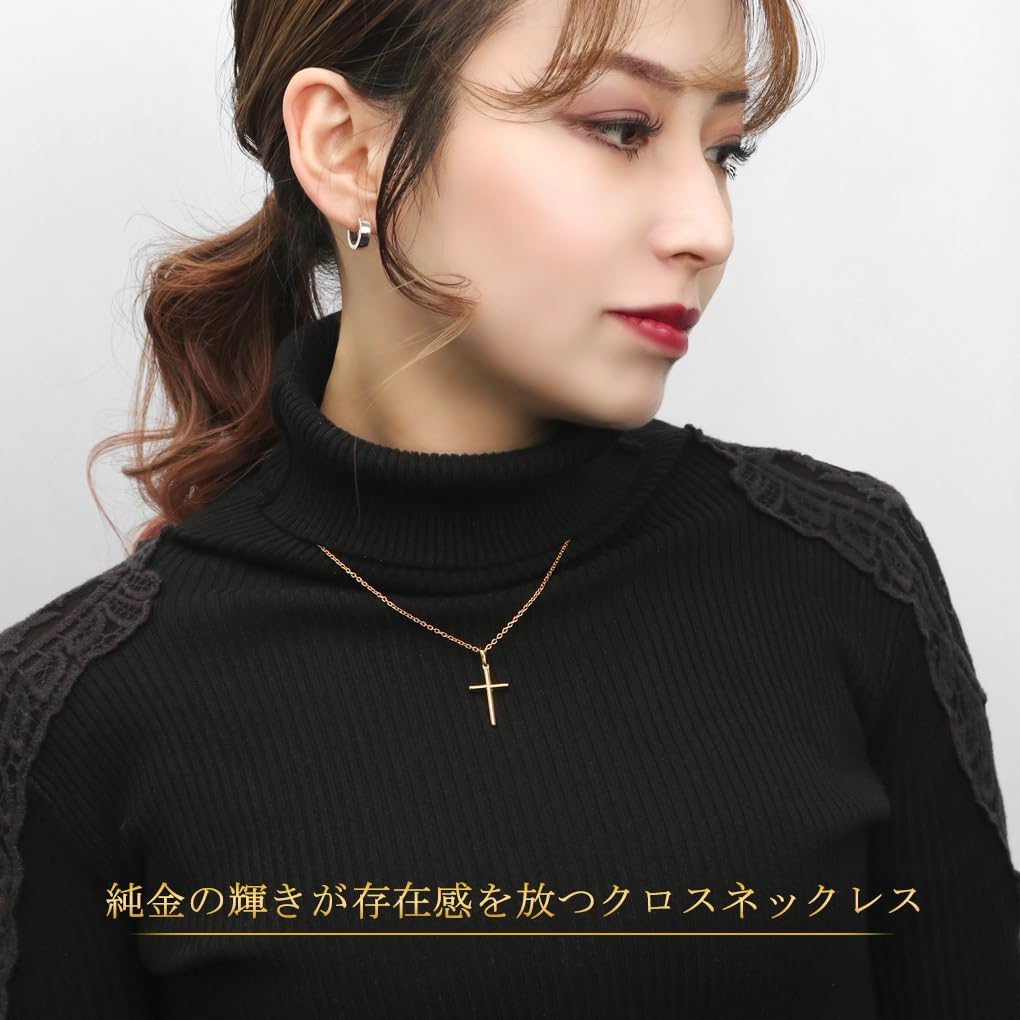 Gin No Pure Gold Coated Simple Cross Necklace Pendant In Silver 925 [Shinjuku Kura] (with Chain) (24K Gold)