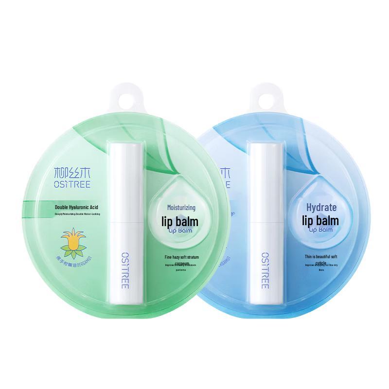 

Ositree Hydrating & Moisturizing Lip Balm