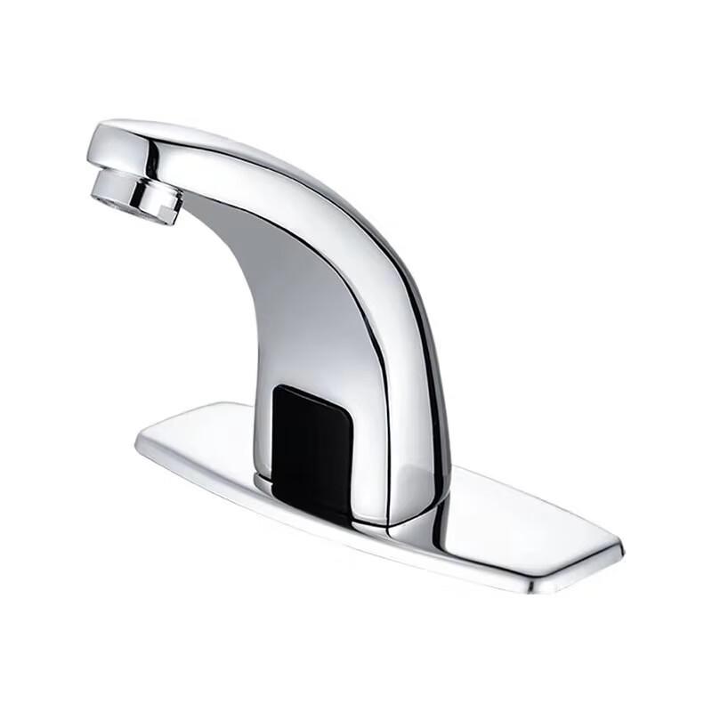 Honggong Automatic Sensor Basin Faucet
