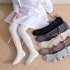 Spring/Autumn Children's Tights with Ruffle & Bow, Combed Cotton for Girls