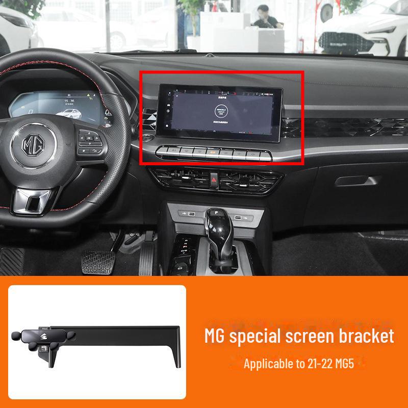 MG5/Mulan/MG7 Car Mount: Gravity Phone Holder and Mirror Bracket