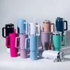 40oz Stainless Steel Insulated Travel Mug with Handle