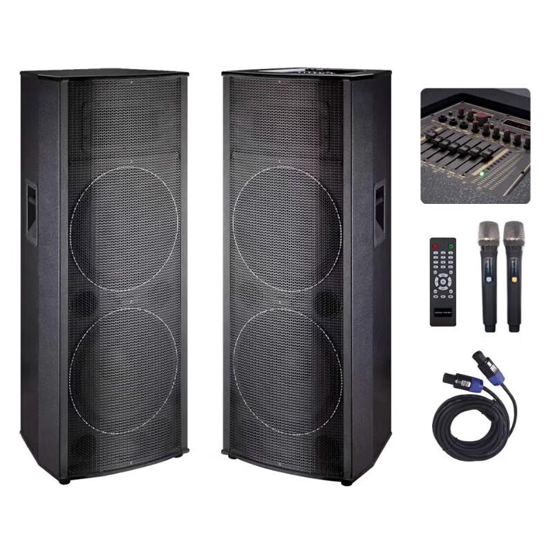 QIASHENG H-210A Professional Outdoor Stage Speaker CN plug (adapter included) (CN version)