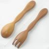 Nagao Children's Spoon and Fork Set, 14cm, Solid Wood, Made from Sao Wood
