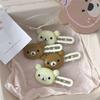 Adorable Little Bear Milk Coffee Hair Clip – Cute Girly Accessories