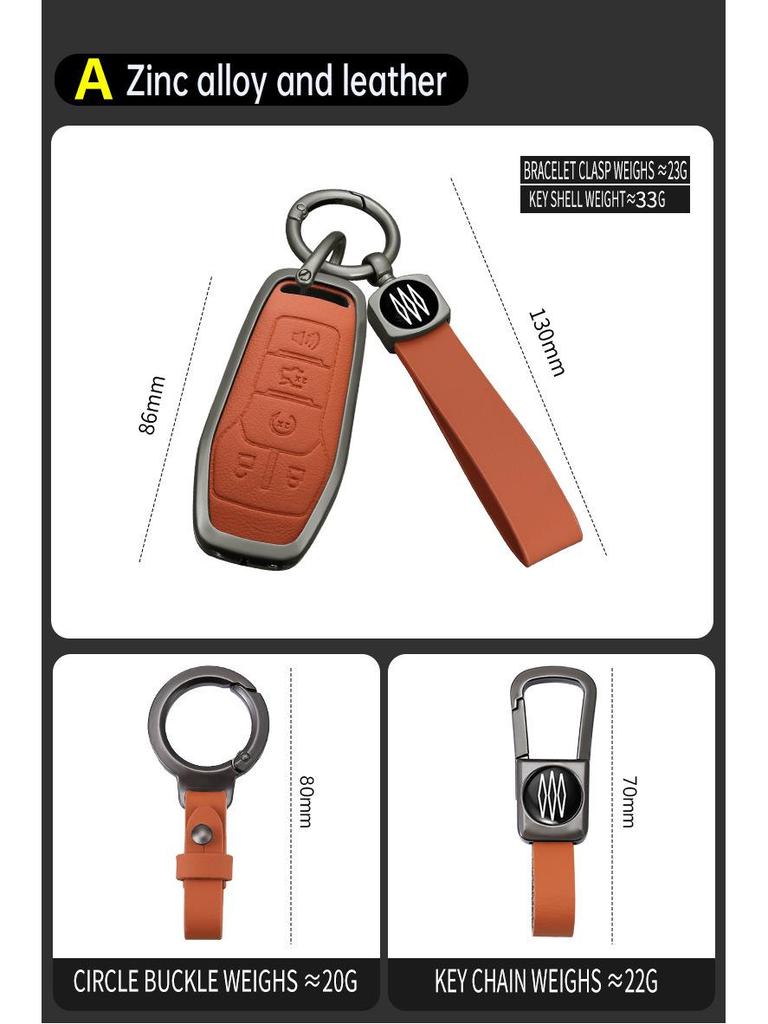 Suitable Key Cases for Lincoln MKC, MKZ, MKX (2014-2017), High-End Men's & Women's Styles.