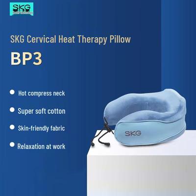 SKG BP3 U-shaped Heated Neck Pillow CN Plug (adapter Included)