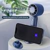 1Pc Portable Hand Fan Air Fan Cooler Outdoor Electric Fan Portable Air Conditioner Mini Cooler Cooling USB Rechargeable Cold Fan