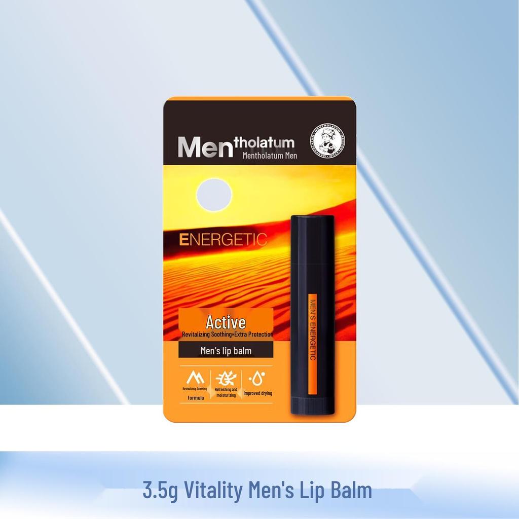 Mentholatum Mint Lip Balm: Moisturizing, Hydrating, Repairing, and Portable with Multiple Functions