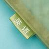 Mesh Test Paper Storage Bag Double-layer File Organizer Translucent Color A4 File Folder