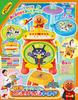 JOYPALETTE Anpanman NEW Groovy Big Electronic Drum Keyboard Live &