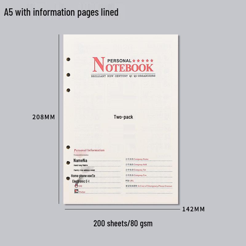 A5 Loose-Leaf Detachable Error Notebook with 6-Hole A4 Paper, Clip-On Shell, and A6 Inner Page Buckle Ring.