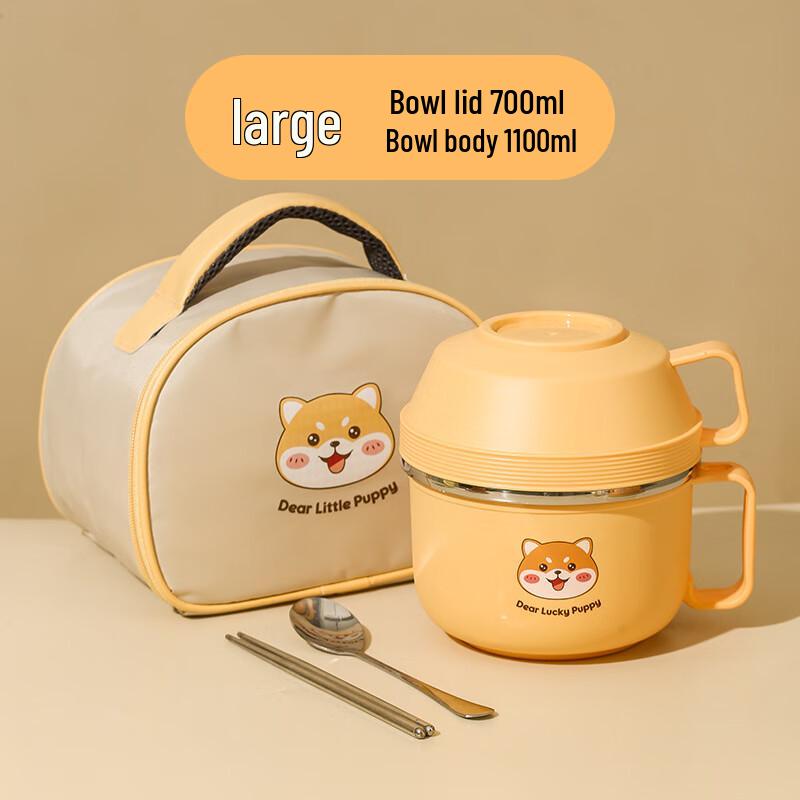Hong Pa Cartoon Shiba Inu 2-Layer Stainless Steel Lunch Box Set