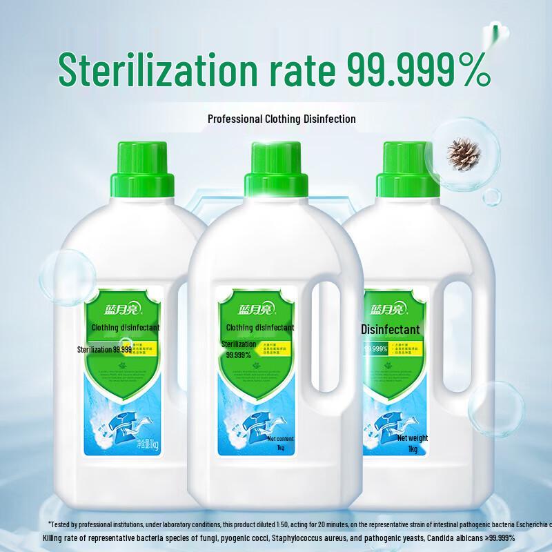 Blue Moon Laundry Disinfectant 3x1kg Combo