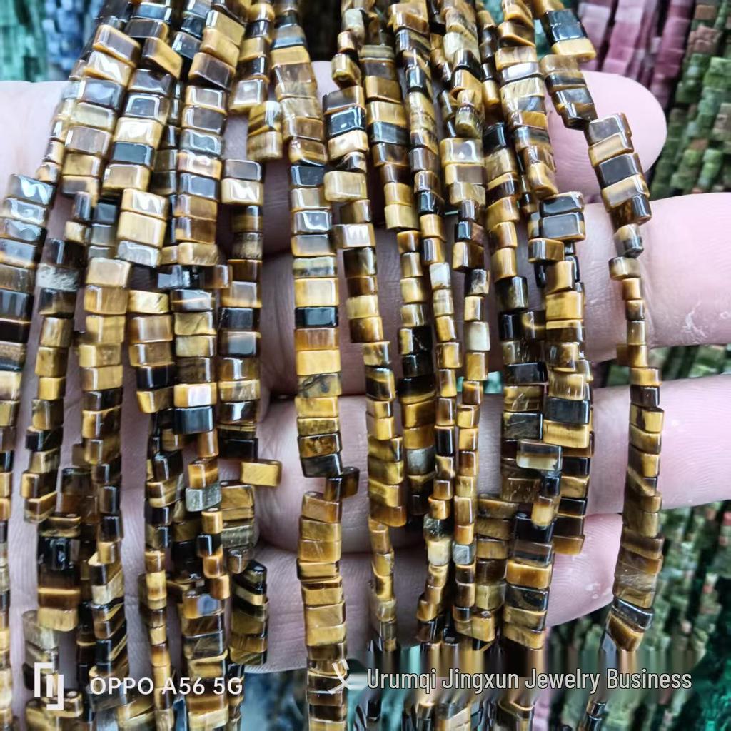 Natural Crystal Agate Two-Hole Tila Beads, 2x5mm, Loose Beads for DIY Jewelry Making