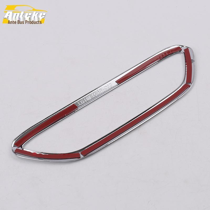 18 Ize Gasoline Brake Light Ring & Electroplated Trunk Taillight Frame Cover Accessory