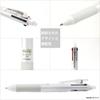 Pilot Frixion Ball 4 Erasable 4-Color Pen LKFB-80EF-B 0.5mm Black