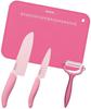 Kyocera New Life Pink Ceramic and Cutting Board and Clean Santoku Knife Petty Knife Hard Ceramic for Pink Knife, Peeler, 4-Piece Set Lightweight,
