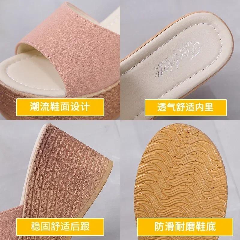 Candy Color Women's Wedge Slippers Summer New Fashion All-match Casual Platform High Heel Slippers for Women Outdoor Sandals