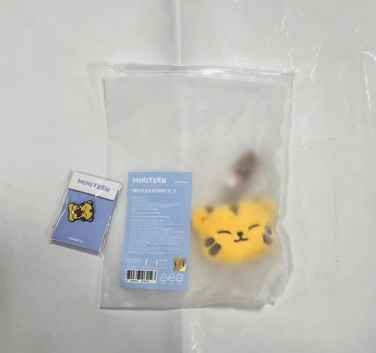 

SEVENTEEN Mini Tintam Hoshi Face Key Ring + Badge Used