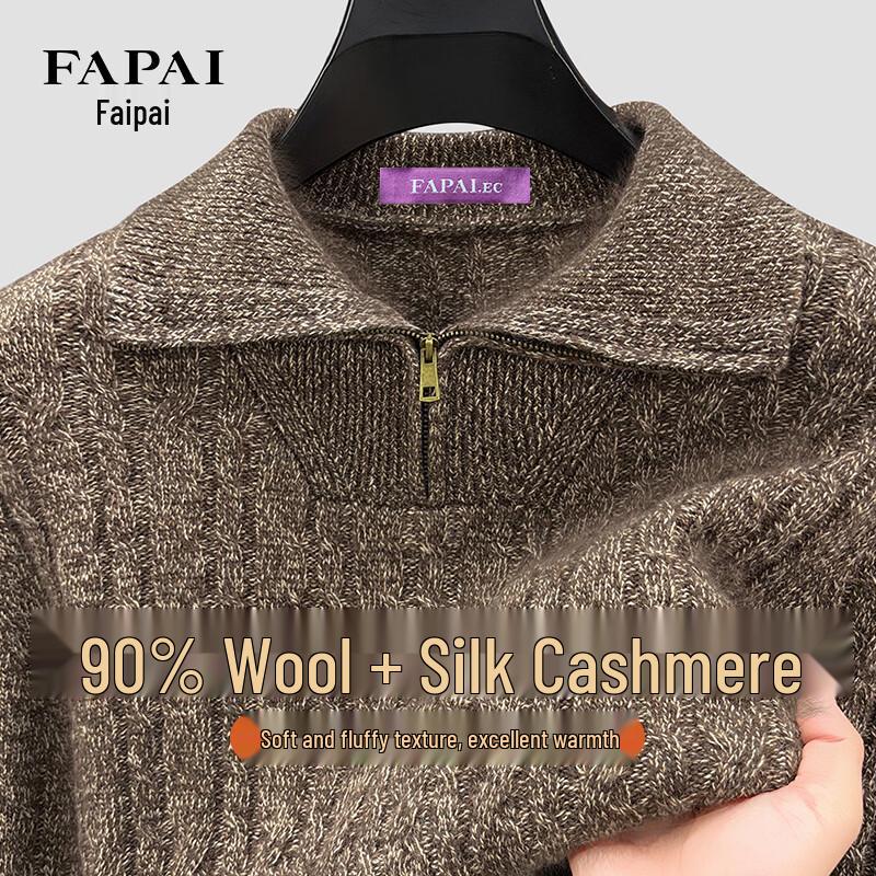 Fapai Men's Wool-Silk Blend Pullover Sweater