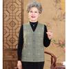 Grandma Clothes Old Lady Clothes Collar Coat 0 Year Old Mother Vest Vest Old Man Autumn Knitted Vest