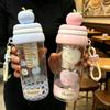 with Lanyard Student Water Bottle 750ml Portable Water Cup  For Girls School Use