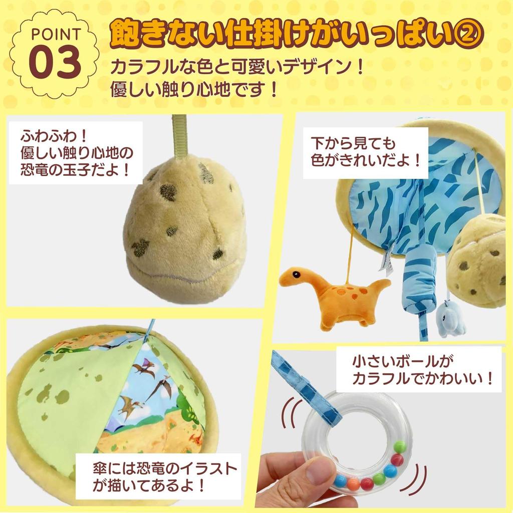 Smiim Dinosaurier Kinderwagen Spielzeug Frohes Kindersitz Auto Baby Baby Spielzeug Baby Geschenk Geburtstagsgeschenk 0 Jahre Alt 1 Jahr Alt 2 Jahre Alt Auto