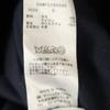Mila Owen Melton Dufflecoat Marineblau Damen Gebraucht