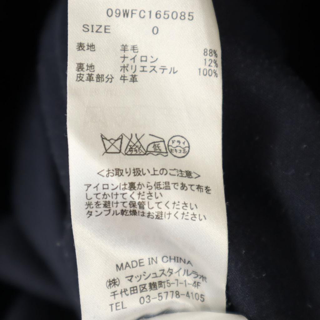 Mila Owen Melton Dufflecoat Marineblau Damen Gebraucht