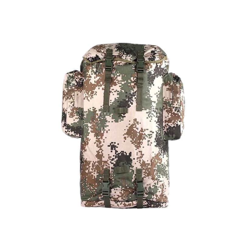 Zhumengchuan 75L Military Camouflage Backpack