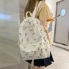Cute Tulip And Floral Pattern Student Leisure Backpack For School And Daily Use