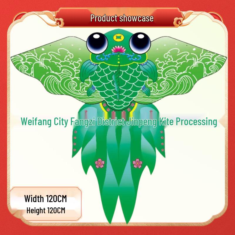 Weifang Goldfish Kite: New Style Hot Stamping Children's Kite (Export Quality)