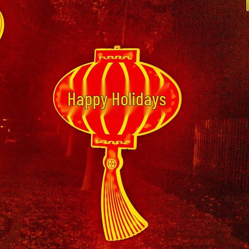 Outdoor LED Ribbon Lantern Decorative Light