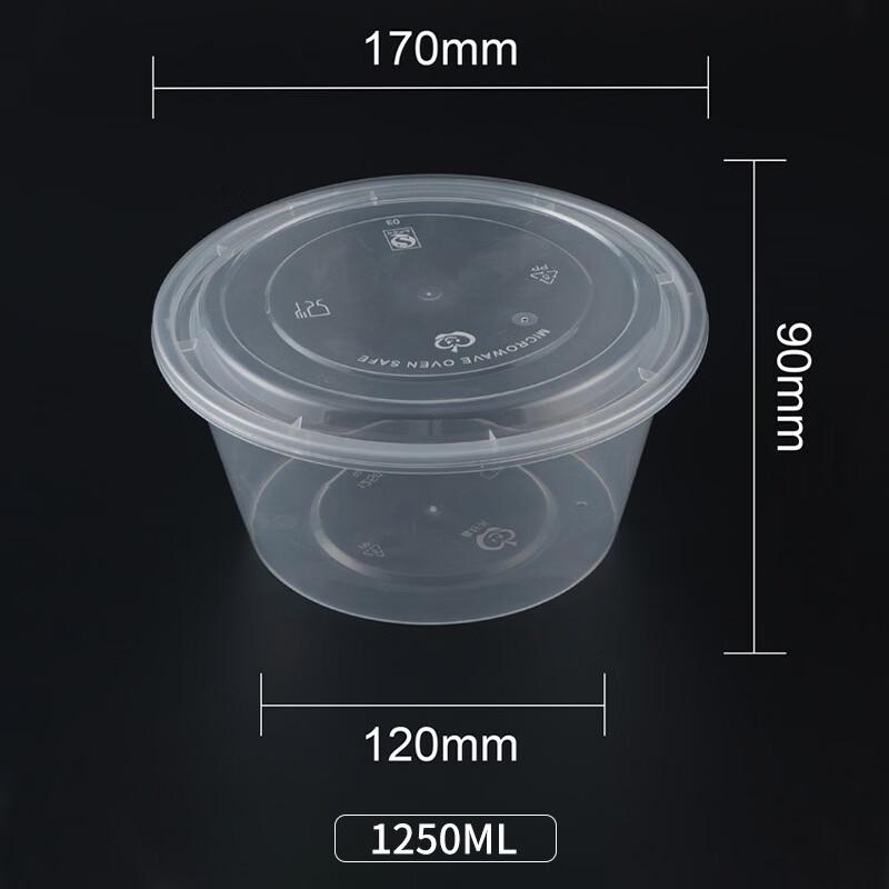 

Hundun Disposable Round Takeout Food Containers with Dome Lids