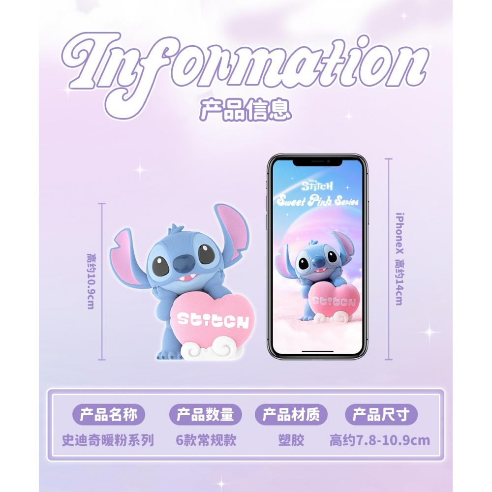 Disney Blindbox Stitch Sweet Pink  1box  6pcs 