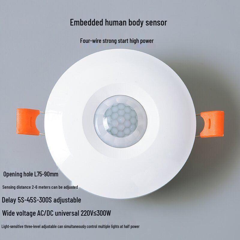 Adjustable Recessed Infrared Motion Sensor Switch 24-245V