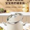 Non-Stick Baby Food Saucepan 22cm