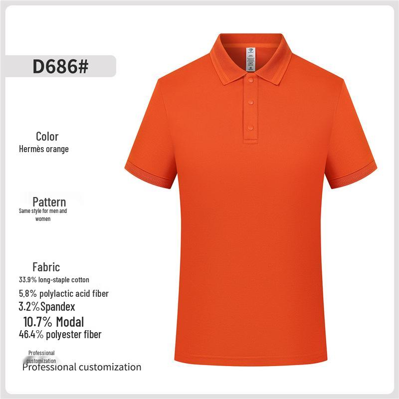 Embroidered Summer Polo Work Shirt - Short Sleeve T-shirt for Sales Teams M