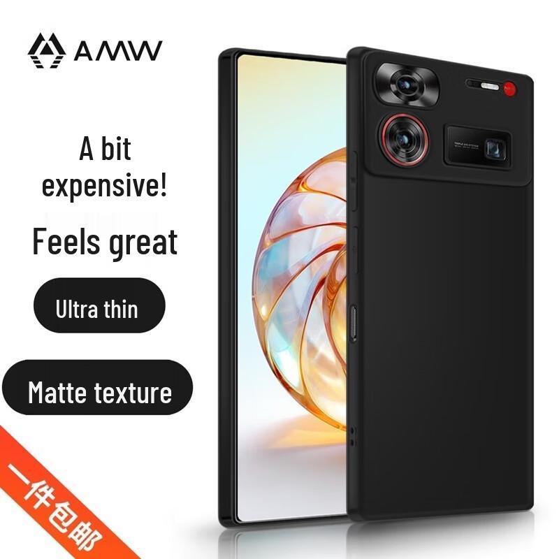

AMW Frosted Anti-Fall TPU Phone Case