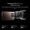 Xiaomi 15T Pro Noir 12 GO + 512 GO