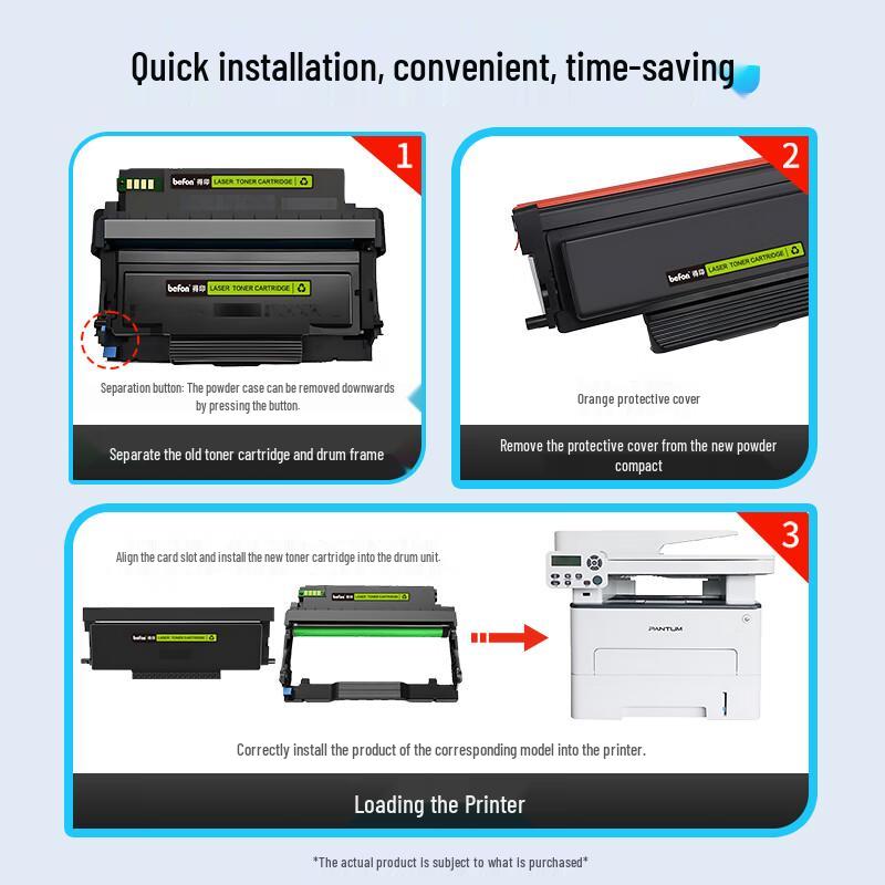 DEYIN Compatible Toner & Drum Unit for Pantum Printers