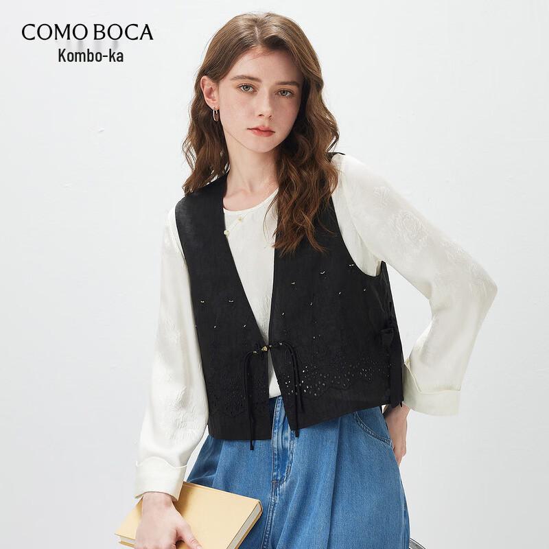 Kemeng Boca Women s Embroidered Silk Vest 2XL