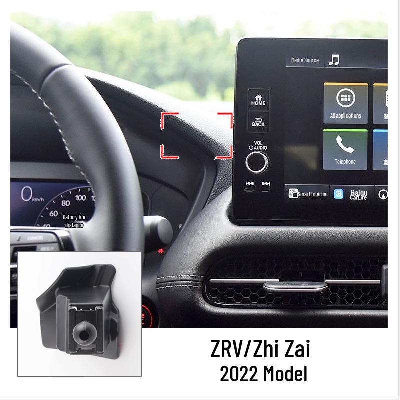 Compatible Bracket Base for Honda Accord, Civic, XRV, Guandao, CRV, Lingpai, Haoying, Fengfan, Binzhi, Jiede, Ousai Models