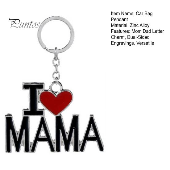 Car Bag Pendant Keychain Love Mom Dad Letter Charm Double-Sided Engraved Design Symbolic Parent-child Bond Keyring