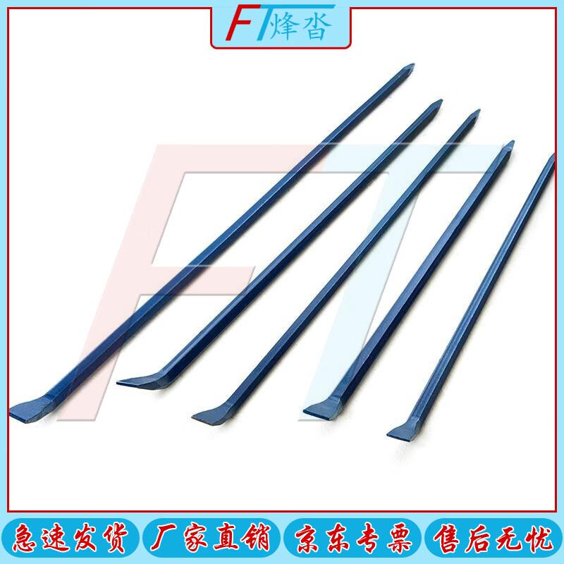 Fengta Heavy-Duty Hexagonal Pry Bar