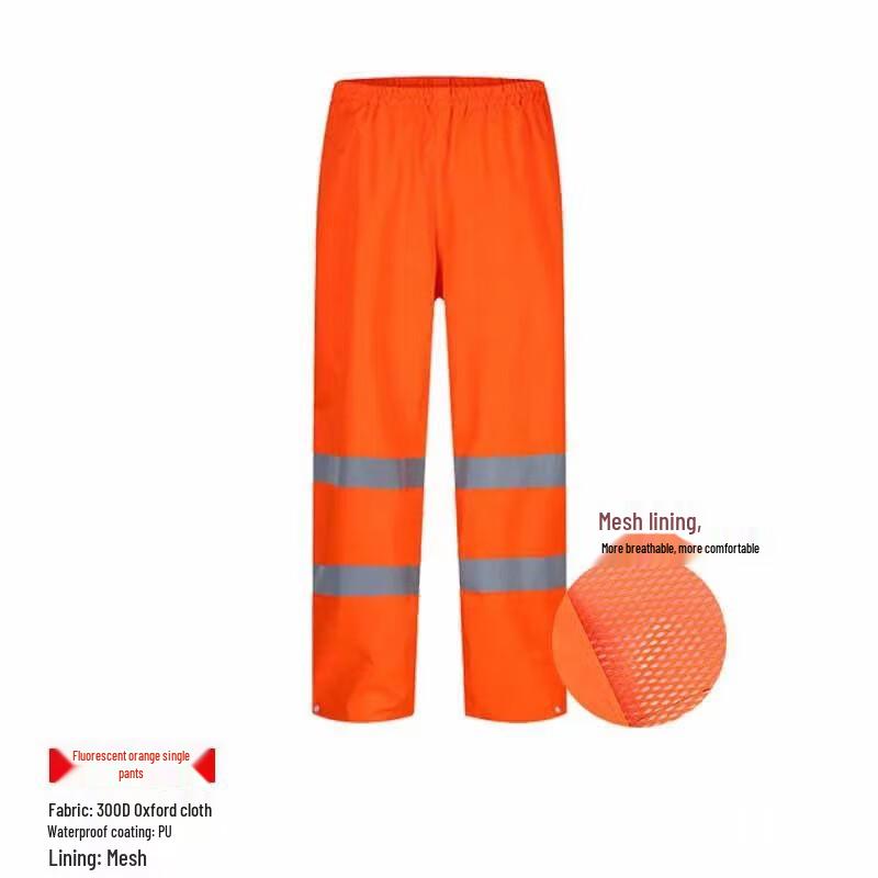 OEING Adult Reflective Waterproof Rain Pants M