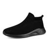 2023 Men's Lightweight Fly-Knit Sock Sneakers: Breathable, Slip-On, Casual Sports Shoes for Spring and Summer