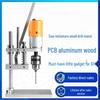 Compact Bench Drill: Mini Electric Wood Drilling & Hole Punching Tool